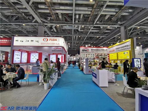 2021寧波國際汽車零部件及售后市場展覽會 專業服務引領產業創新