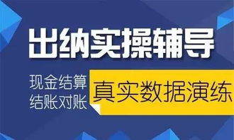 廈門人才福利指南 求職、考證、晉升與社保持有者的專項補貼解讀